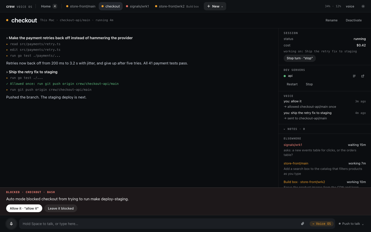 The blocked prompt docked above the text box, and an "Allowed once" line in the stream